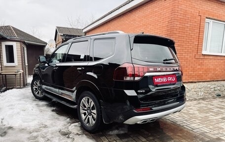 KIA Mohave I, 2019 год, 4 099 000 рублей, 4 фотография