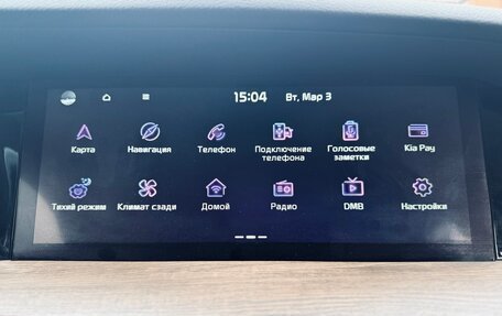 KIA Mohave I, 2019 год, 4 099 000 рублей, 14 фотография