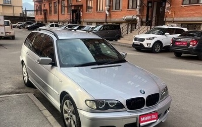 BMW 3 серия, 2001 год, 550 000 рублей, 1 фотография