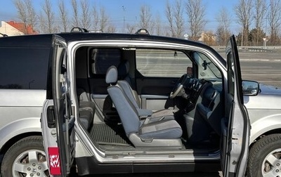 Honda Element I, 2003 год, 765 000 рублей, 1 фотография