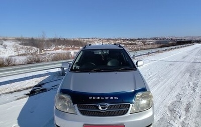Toyota Corolla, 2004 год, 695 000 рублей, 1 фотография