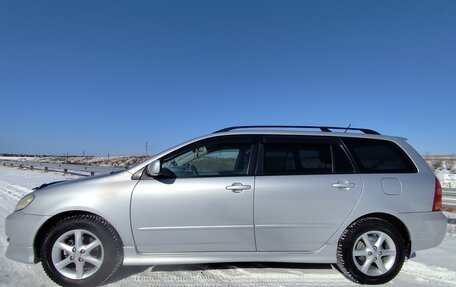 Toyota Corolla, 2004 год, 695 000 рублей, 4 фотография