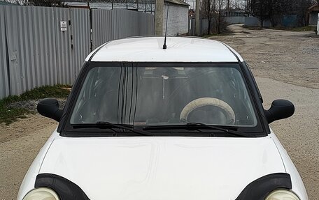 Lifan Smily I (330) рестайлинг, 2014 год, 250 000 рублей, 5 фотография