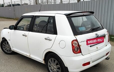Lifan Smily I (330) рестайлинг, 2014 год, 250 000 рублей, 4 фотография