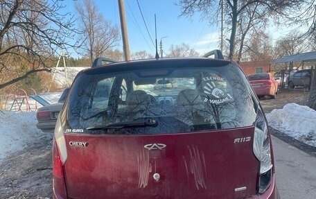Chery Kimo (A1), 2009 год, 100 000 рублей, 6 фотография