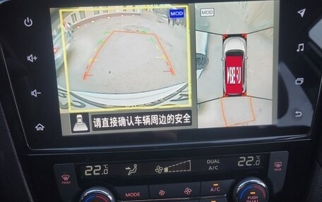 Nissan X-Trail, 2021 год, 2 800 000 рублей, 24 фотография