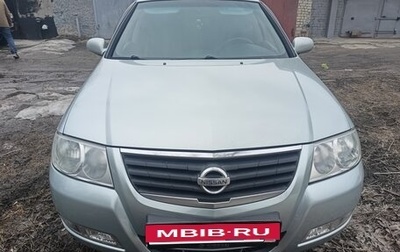 Nissan Almera Classic, 2006 год, 470 000 рублей, 1 фотография