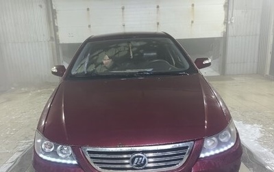 Lifan Solano I (630) рестайлинг, 2011 год, 198 000 рублей, 1 фотография