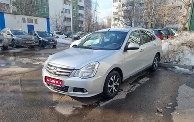 Nissan Almera, 2014 год, 786 500 рублей, 1 фотография