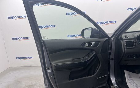 Chery Tiggo 4 I рестайлинг, 2022 год, 1 299 000 рублей, 9 фотография