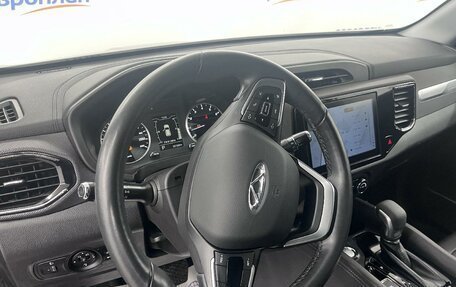 Chery Tiggo 4 I рестайлинг, 2022 год, 1 299 000 рублей, 6 фотография