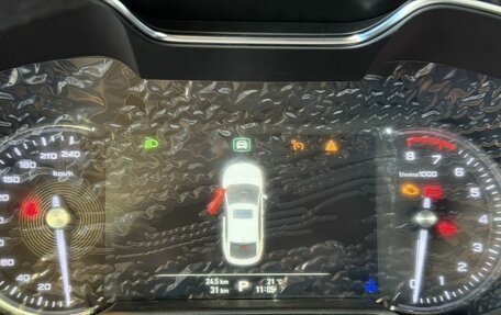 MG 6, 2024 год, 2 900 000 рублей, 7 фотография