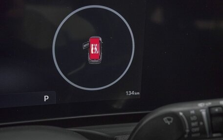 Hyundai Tucson, 2025 год, 5 200 000 рублей, 7 фотография