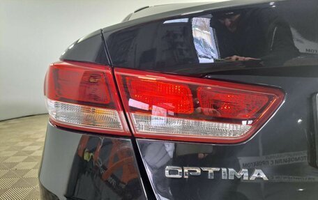 KIA Optima IV, 2018 год, 1 654 000 рублей, 11 фотография