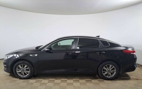 KIA Optima IV, 2018 год, 1 654 000 рублей, 10 фотография