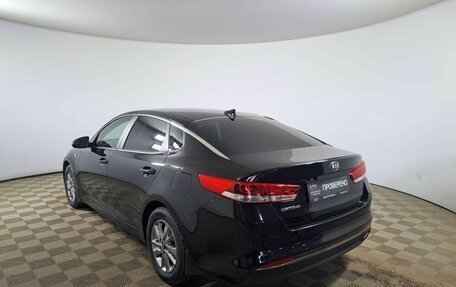 KIA Optima IV, 2018 год, 1 654 000 рублей, 8 фотография