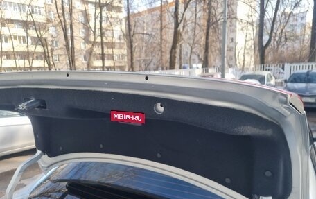 Nissan Almera, 2014 год, 786 500 рублей, 23 фотография