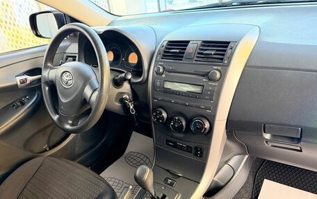 Toyota Corolla, 2008 год, 729 000 рублей, 11 фотография