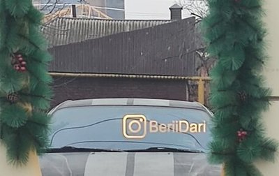 Toyota Corona EXiV II (ST200), 1993 год, 270 000 рублей, 1 фотография