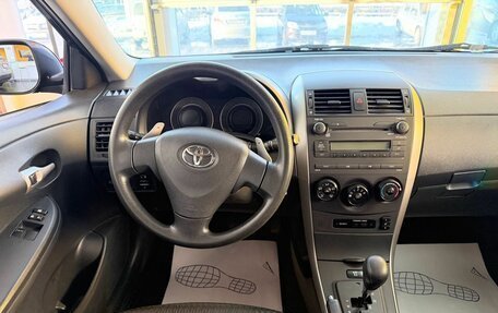 Toyota Corolla, 2008 год, 729 000 рублей, 13 фотография