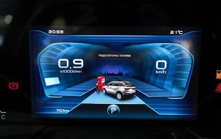 FAW Bestune T77, 2024 год, 3 100 000 рублей, 7 фотография