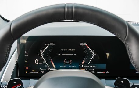 BMW X3, 2025 год, 9 800 000 рублей, 16 фотография