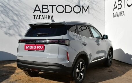 Chery Tiggo 4 I рестайлинг, 2025 год, 1 928 000 рублей, 5 фотография