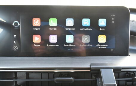 Chery Tiggo 4 I рестайлинг, 2025 год, 1 928 000 рублей, 20 фотография