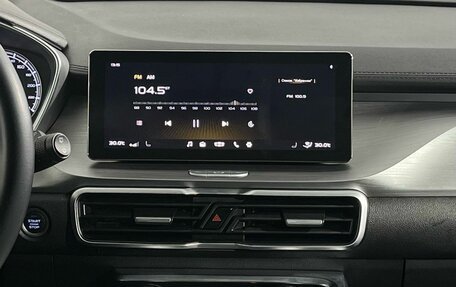 Geely Coolray I, 2022 год, 1 800 000 рублей, 11 фотография