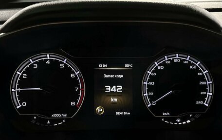 Geely Coolray I, 2022 год, 1 800 000 рублей, 13 фотография