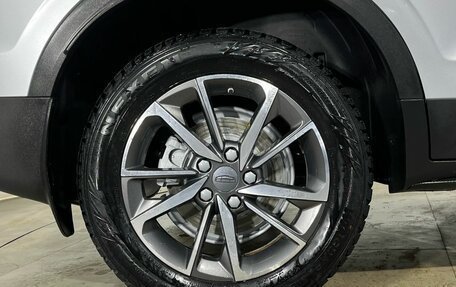 Geely Coolray I, 2022 год, 1 800 000 рублей, 23 фотография