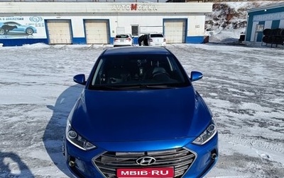 Hyundai Elantra VI рестайлинг, 2018 год, 1 650 000 рублей, 1 фотография