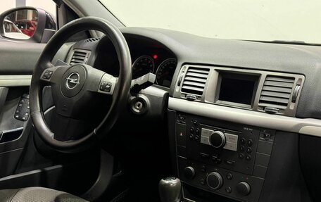 Opel Vectra C рестайлинг, 2006 год, 479 900 рублей, 14 фотография