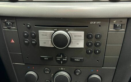 Opel Vectra C рестайлинг, 2006 год, 479 900 рублей, 13 фотография