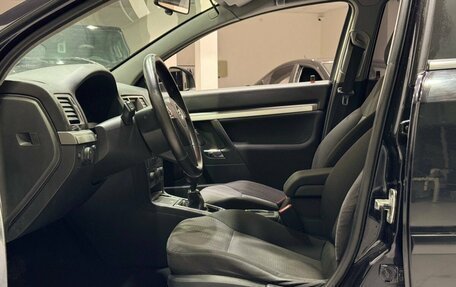 Opel Vectra C рестайлинг, 2006 год, 479 900 рублей, 10 фотография