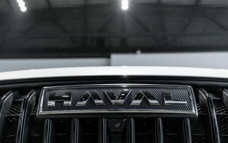 Haval Jolion, 2026 год, 2 449 000 рублей, 28 фотография