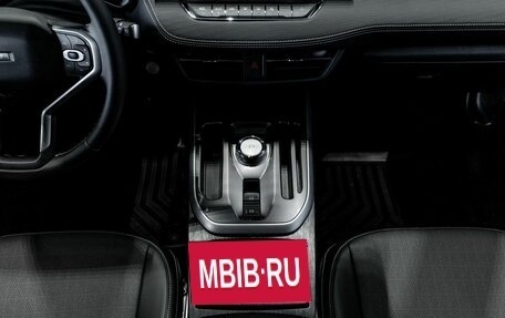 Haval Jolion, 2026 год, 2 449 000 рублей, 25 фотография