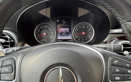 Mercedes-Benz GLC, 2017 год, 3 200 000 рублей, 15 фотография