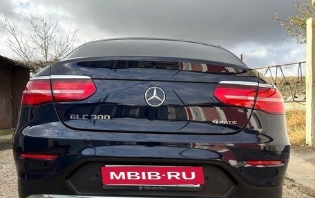 Mercedes-Benz GLC, 2017 год, 3 200 000 рублей, 9 фотография