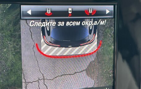 Mercedes-Benz GLC, 2017 год, 3 200 000 рублей, 30 фотография