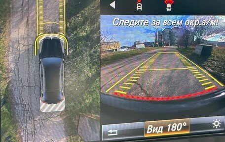 Mercedes-Benz GLC, 2017 год, 3 200 000 рублей, 29 фотография