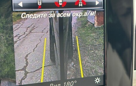 Mercedes-Benz GLC, 2017 год, 3 200 000 рублей, 33 фотография