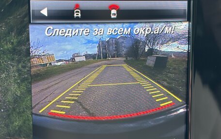 Mercedes-Benz GLC, 2017 год, 3 200 000 рублей, 31 фотография