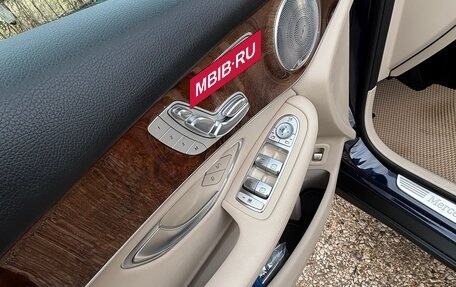 Mercedes-Benz GLC, 2017 год, 3 200 000 рублей, 26 фотография