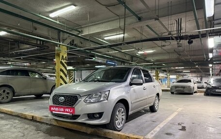 Datsun on-DO I рестайлинг, 2020 год, 499 000 рублей, 6 фотография