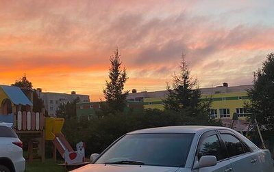 Toyota Mark II IX (X110), 2001 год, 700 000 рублей, 1 фотография