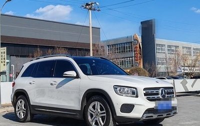 Mercedes-Benz GLB, 2020 год, 2 290 000 рублей, 1 фотография