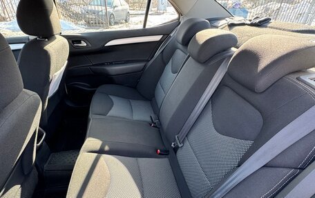 Citroen C4 II рестайлинг, 2013 год, 810 000 рублей, 14 фотография