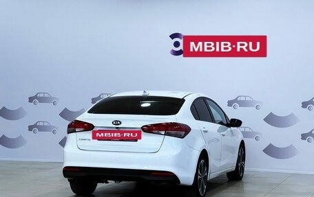 KIA Cerato III, 2017 год, 1 277 000 рублей, 6 фотография