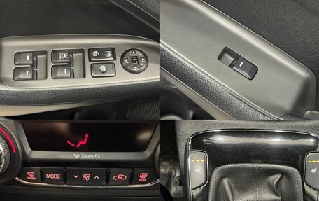 KIA Cerato III, 2017 год, 1 277 000 рублей, 20 фотография